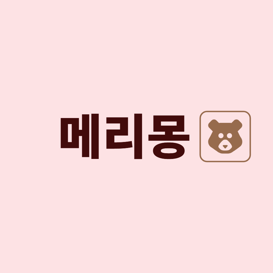 블로그 이미지