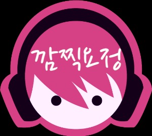 프로필사진