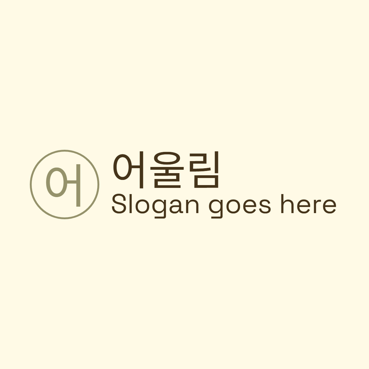 프로필사진