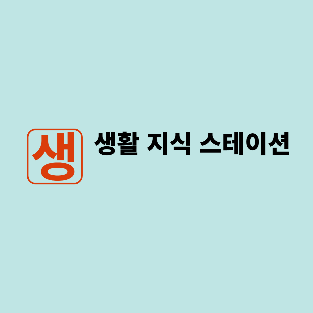 블로그 이미지
