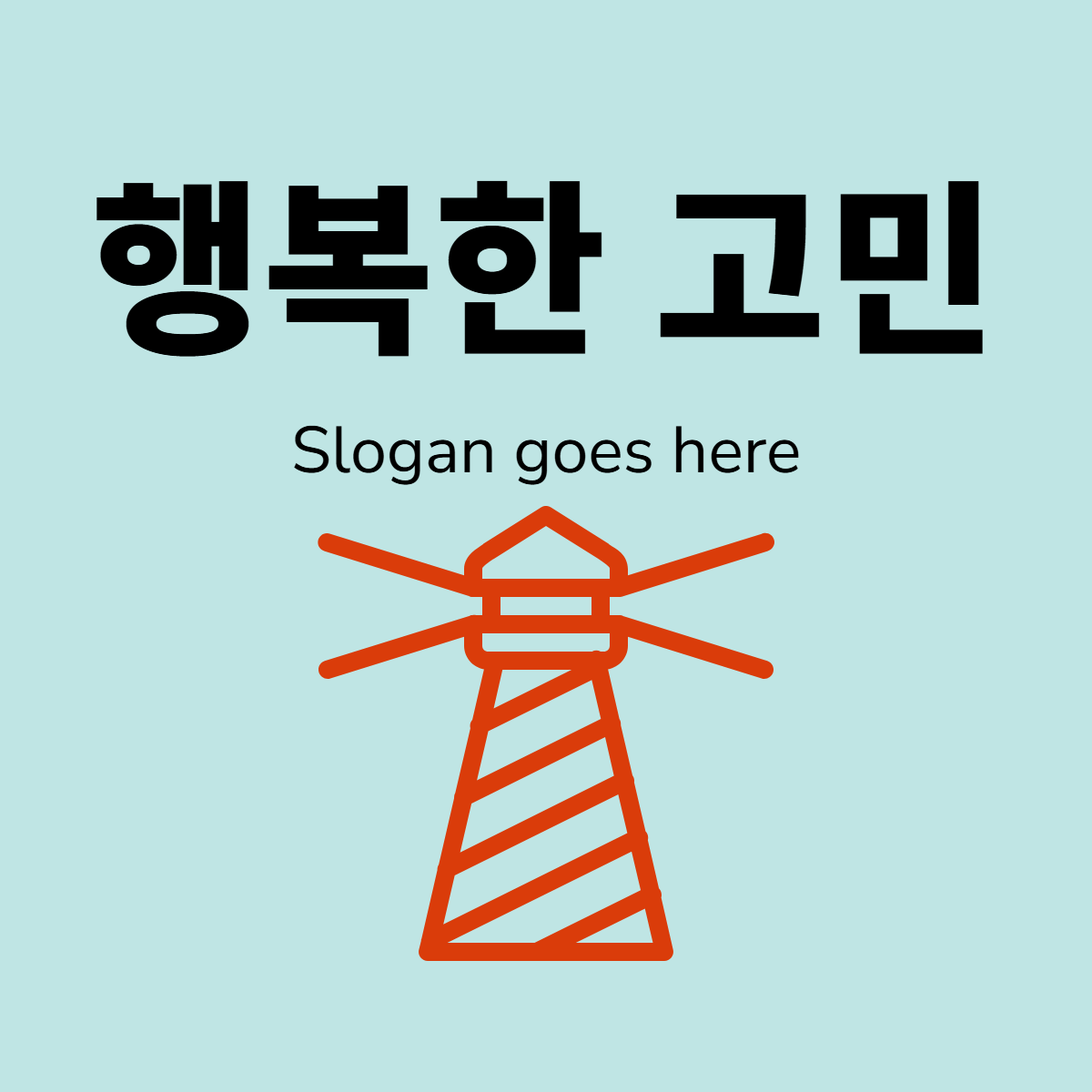 프로필사진
