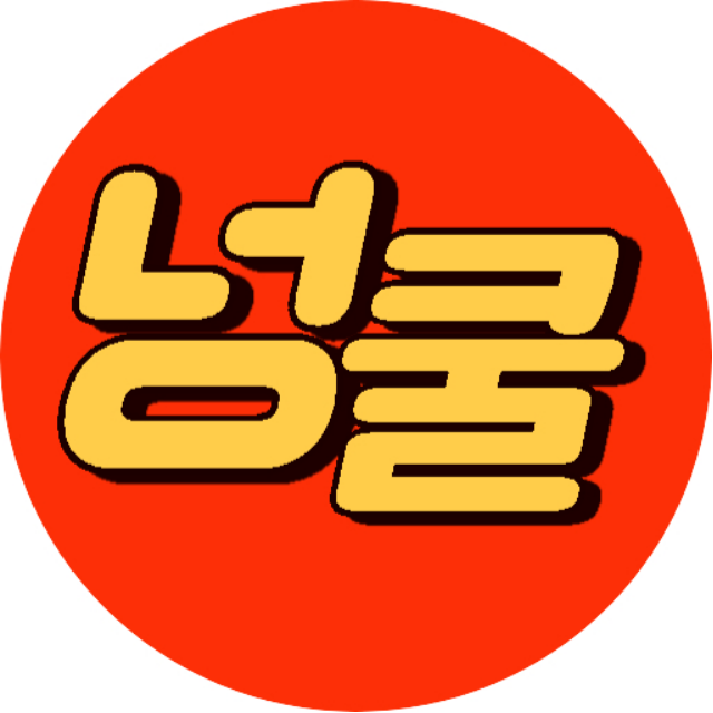 블로그 이미지