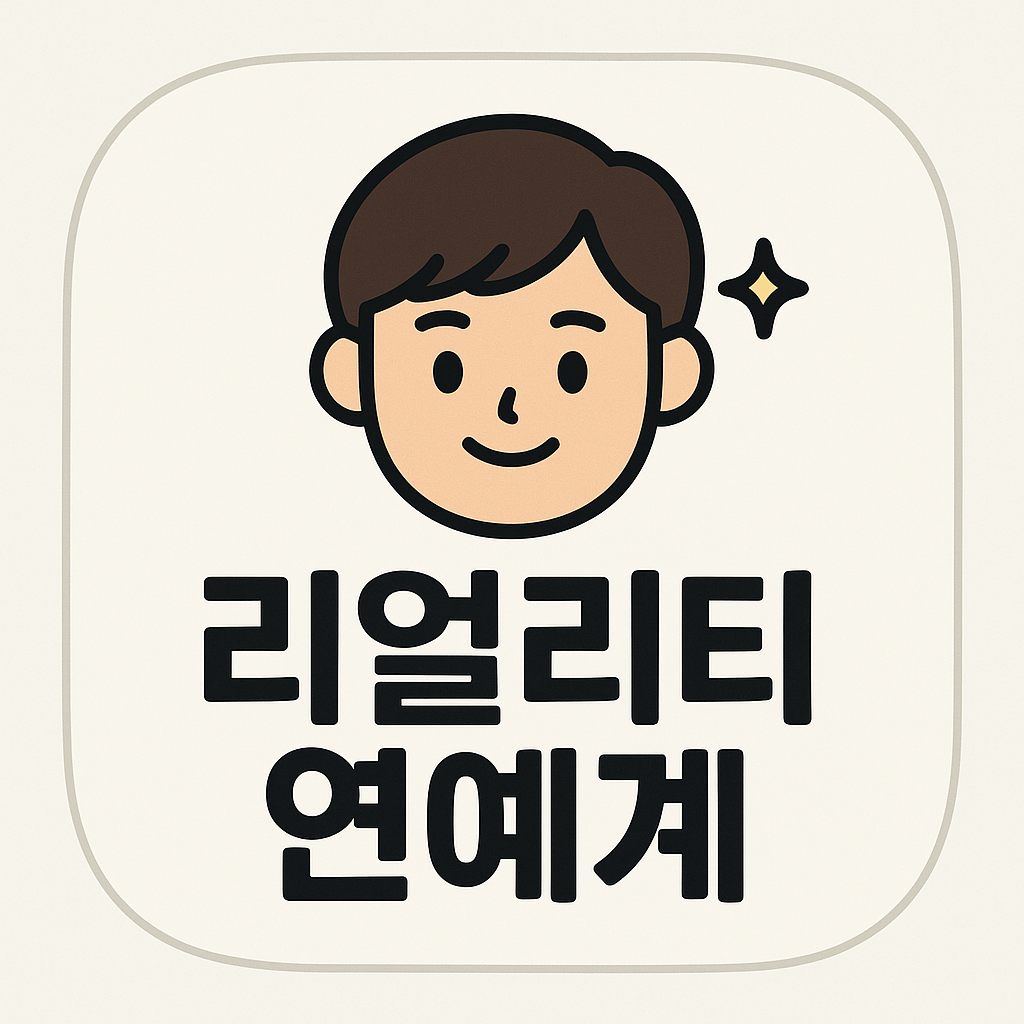 블로그 이미지