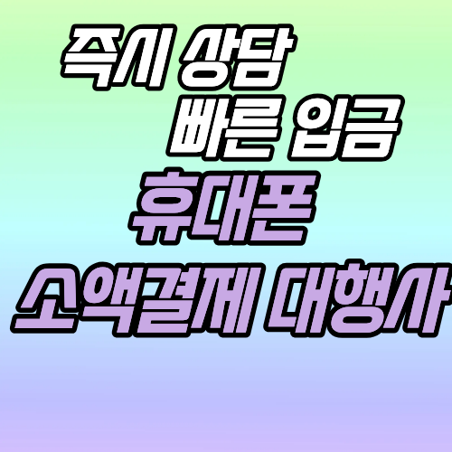 프로필사진