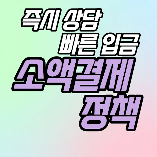 프로필사진