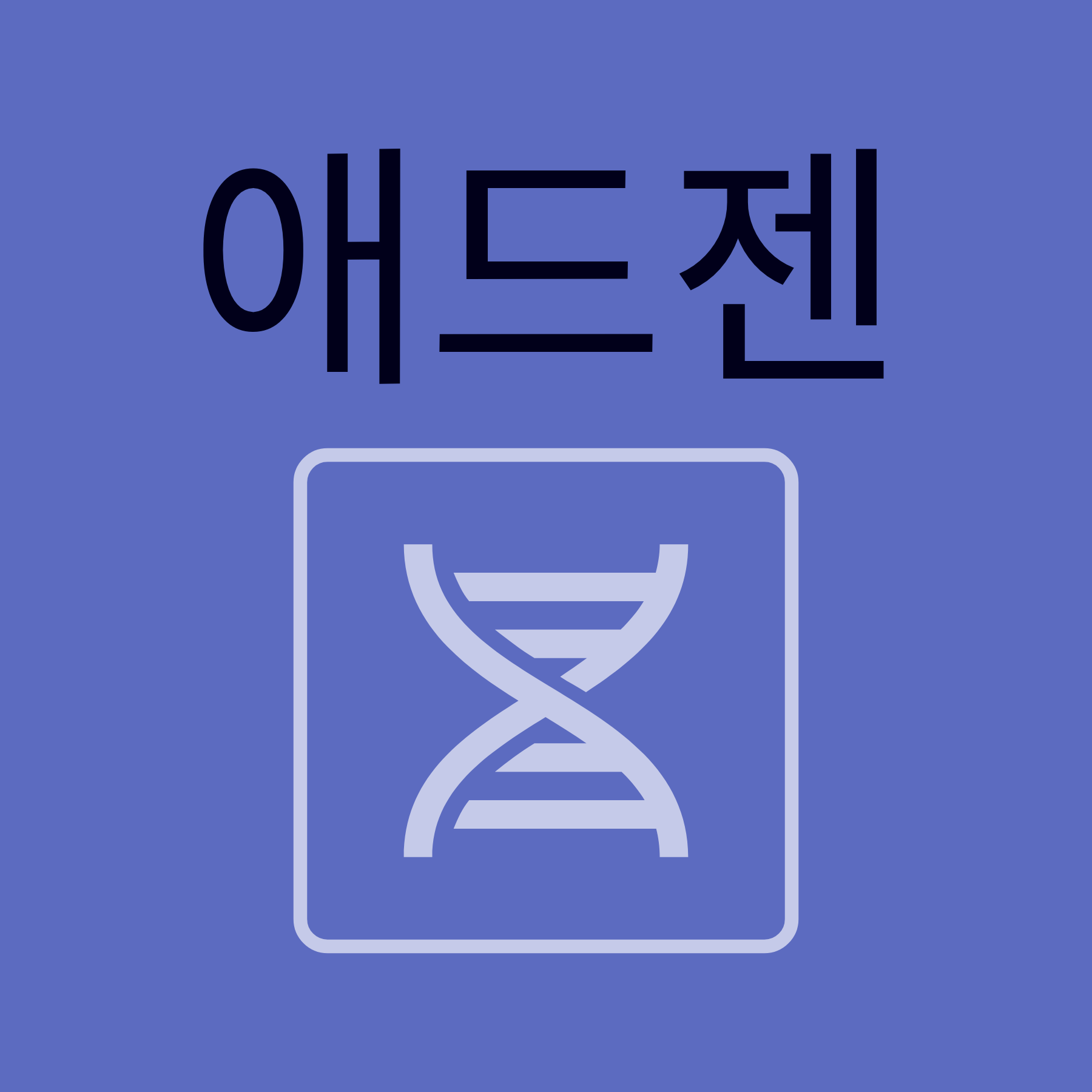 프로필사진