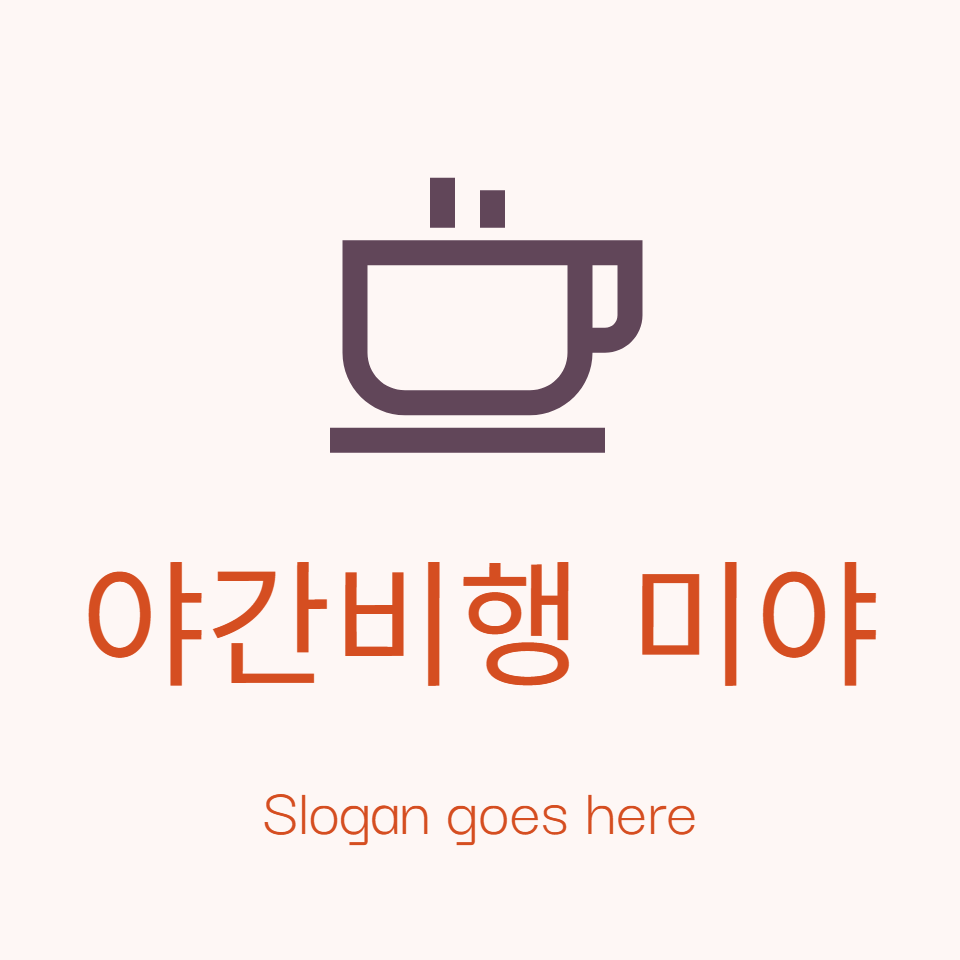 프로필사진