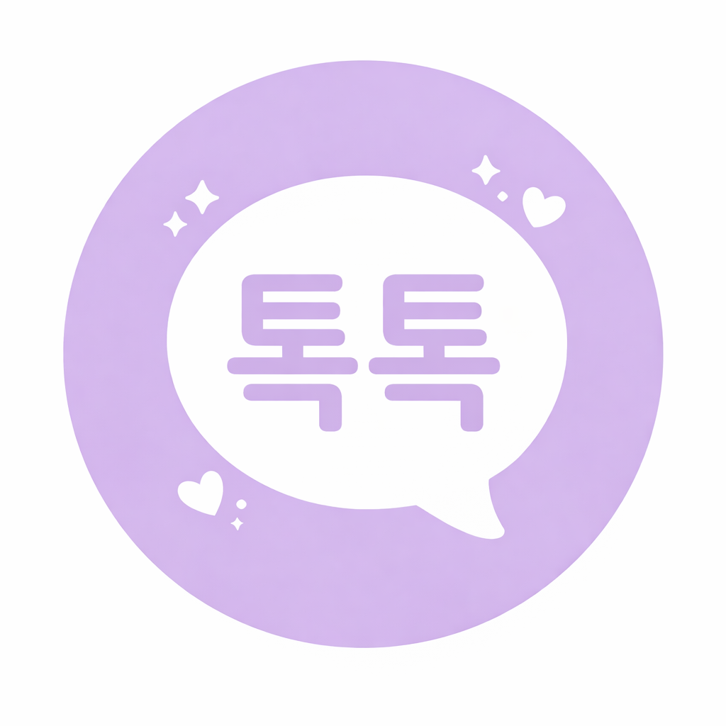 블로그 이미지