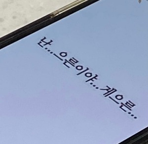 블로그 이미지
