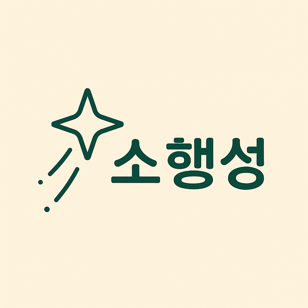 프로필사진