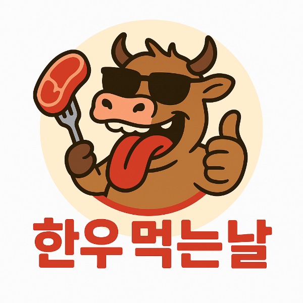 프로필사진