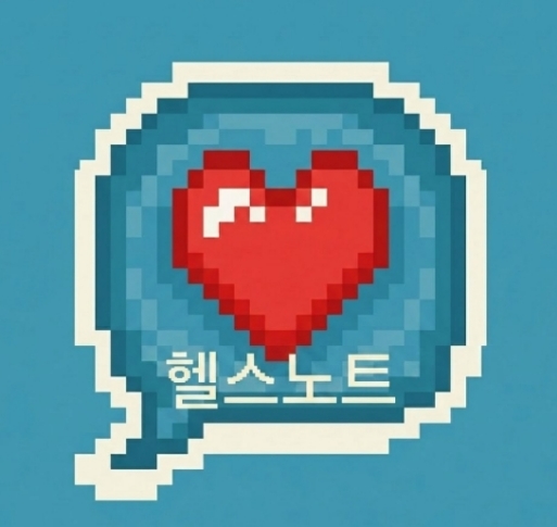 블로그 이미지