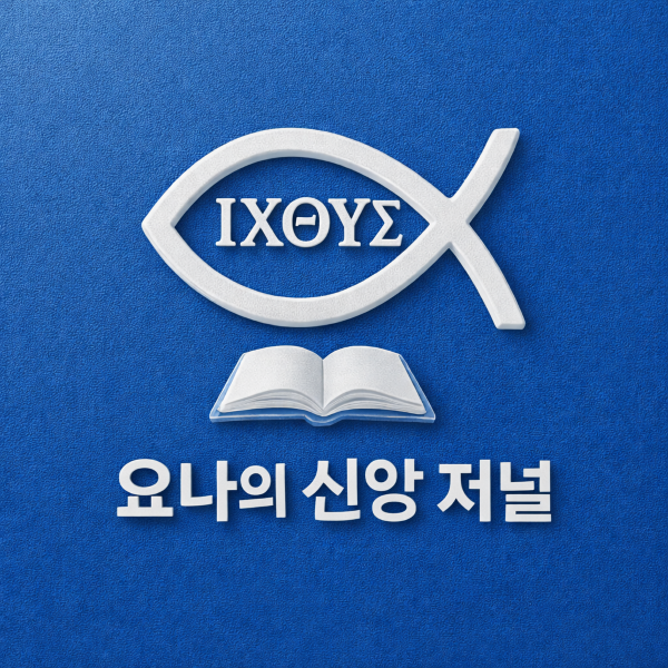 프로필사진
