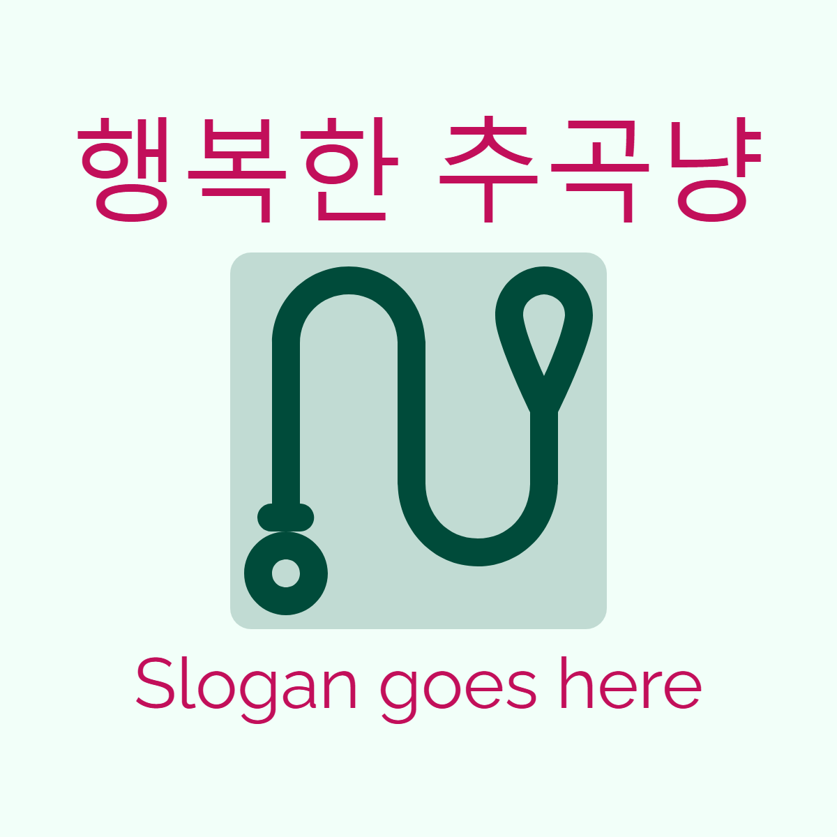 프로필사진