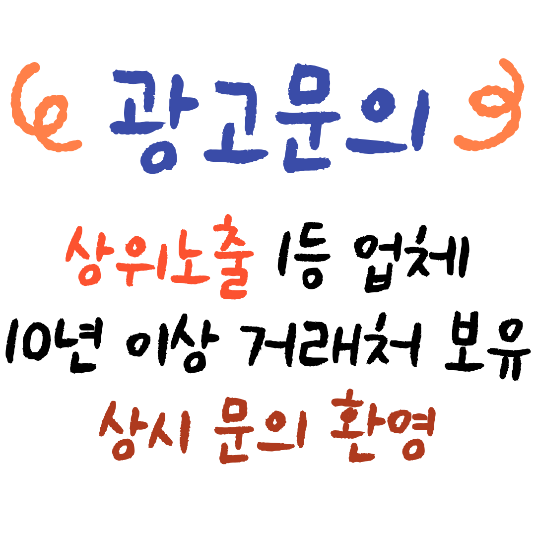 프로필사진