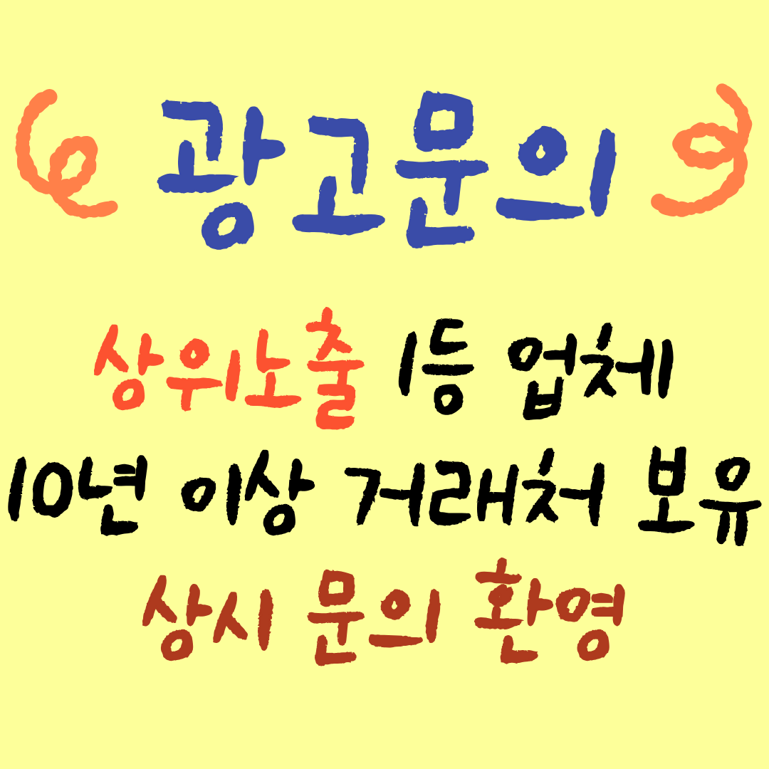 프로필사진