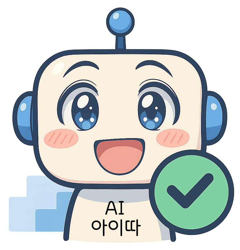 프로필사진