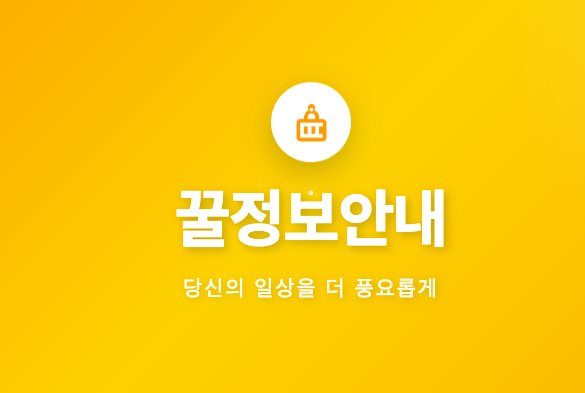 프로필사진