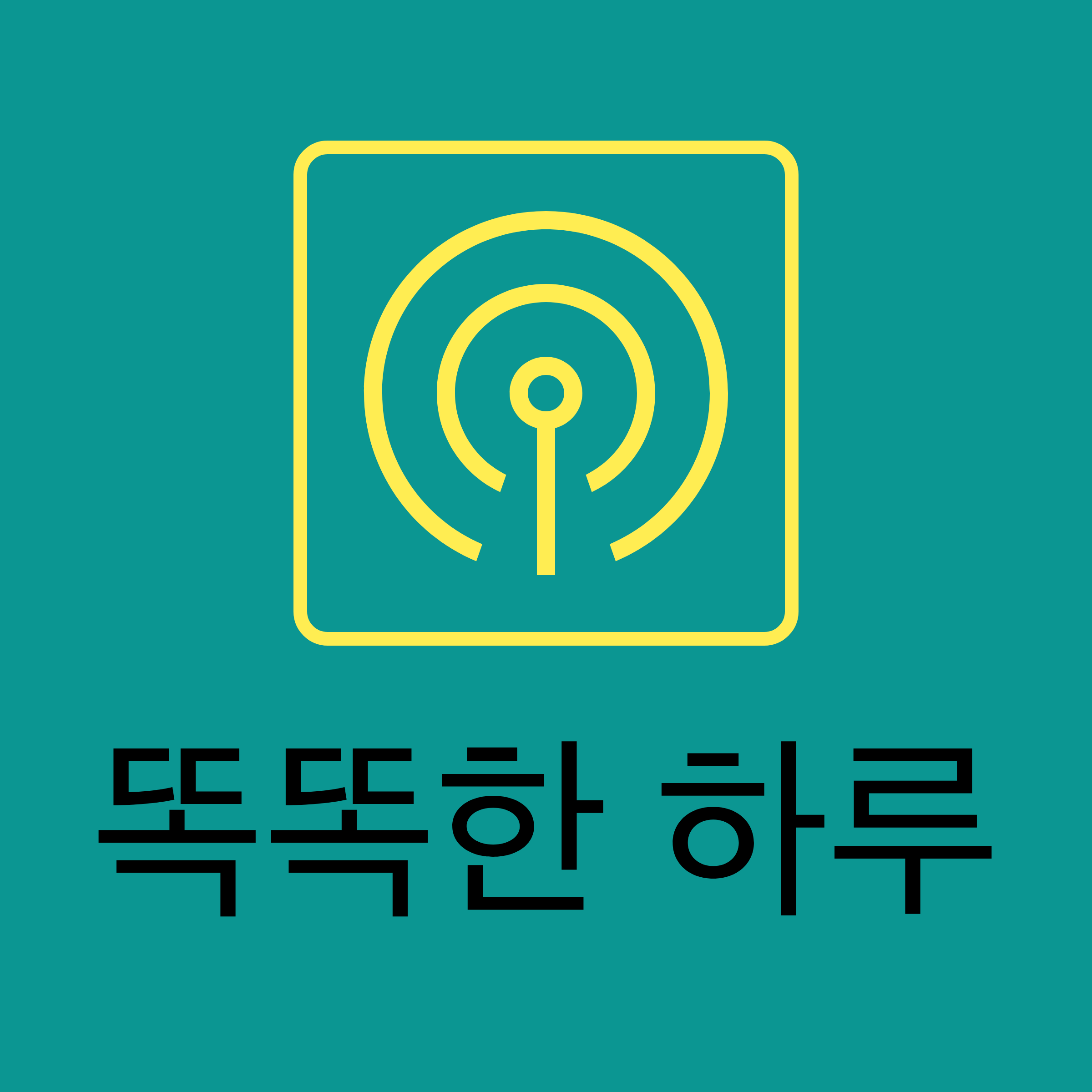 프로필사진
