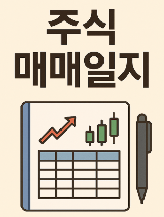 블로그 이미지
