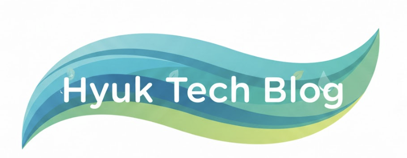 hyuktech 님의 블로그