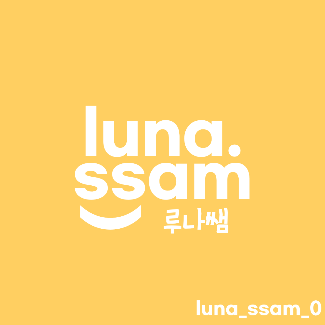 블로그 이미지