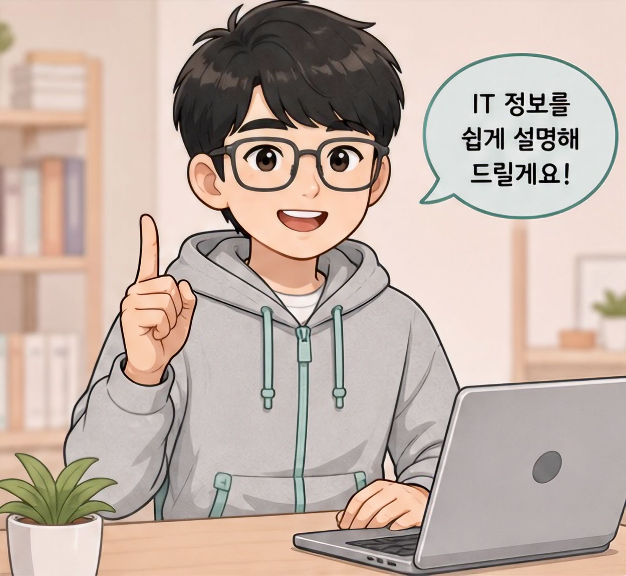 프로필사진