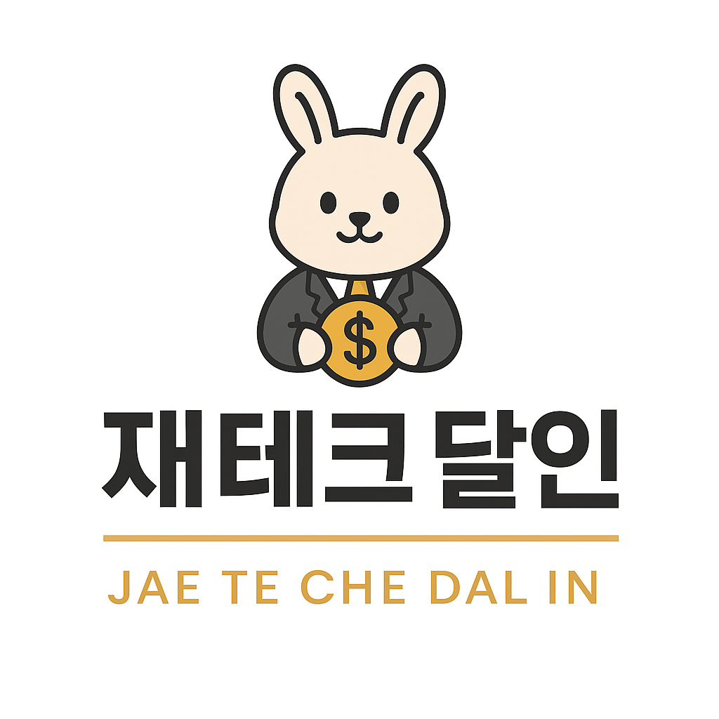 블로그 이미지