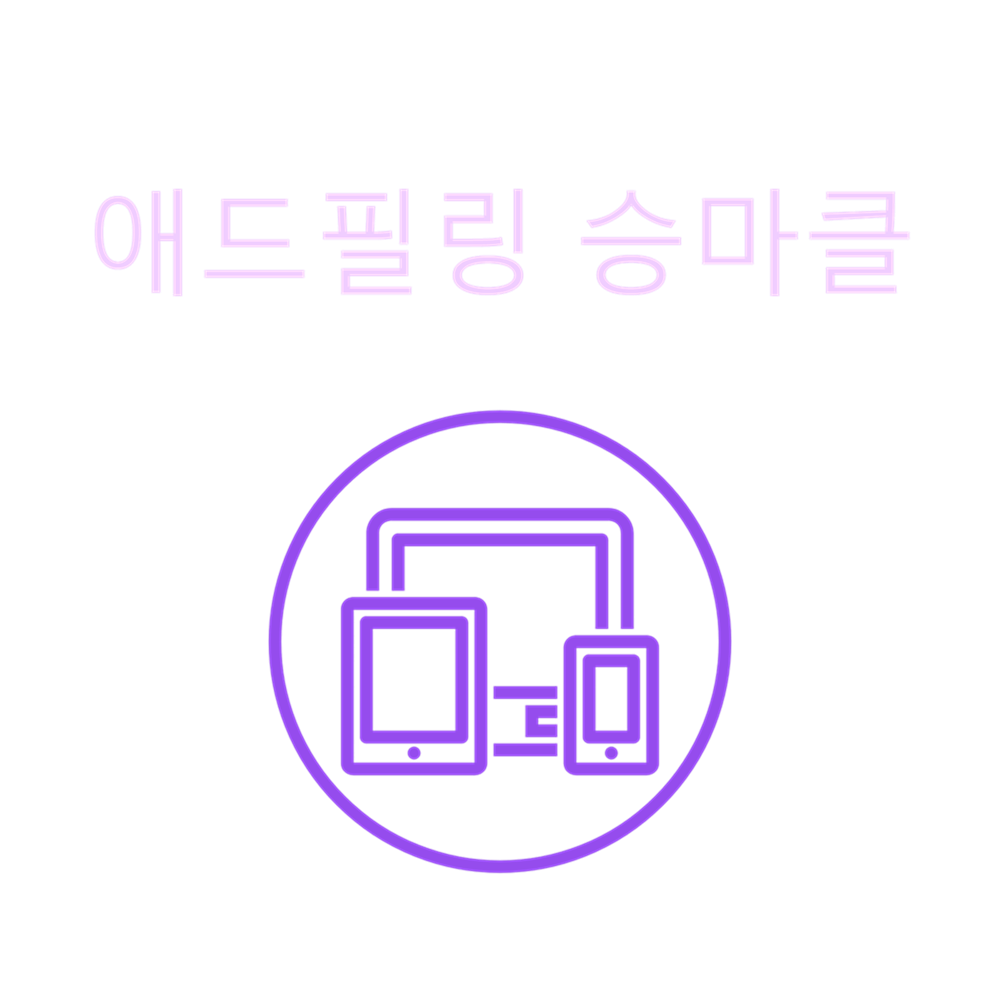 프로필사진