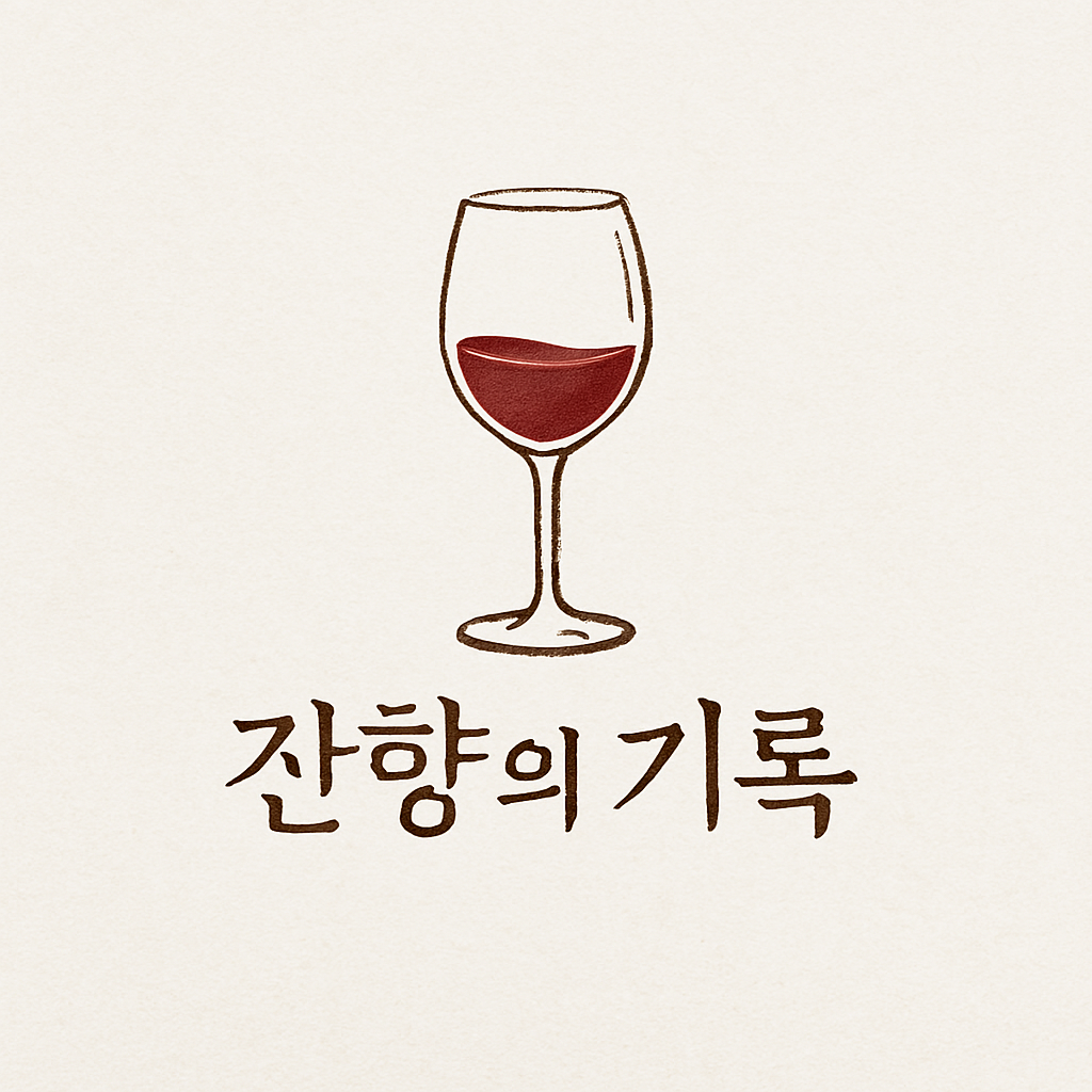 프로필사진