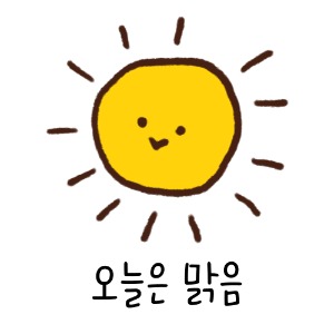 블로그 이미지