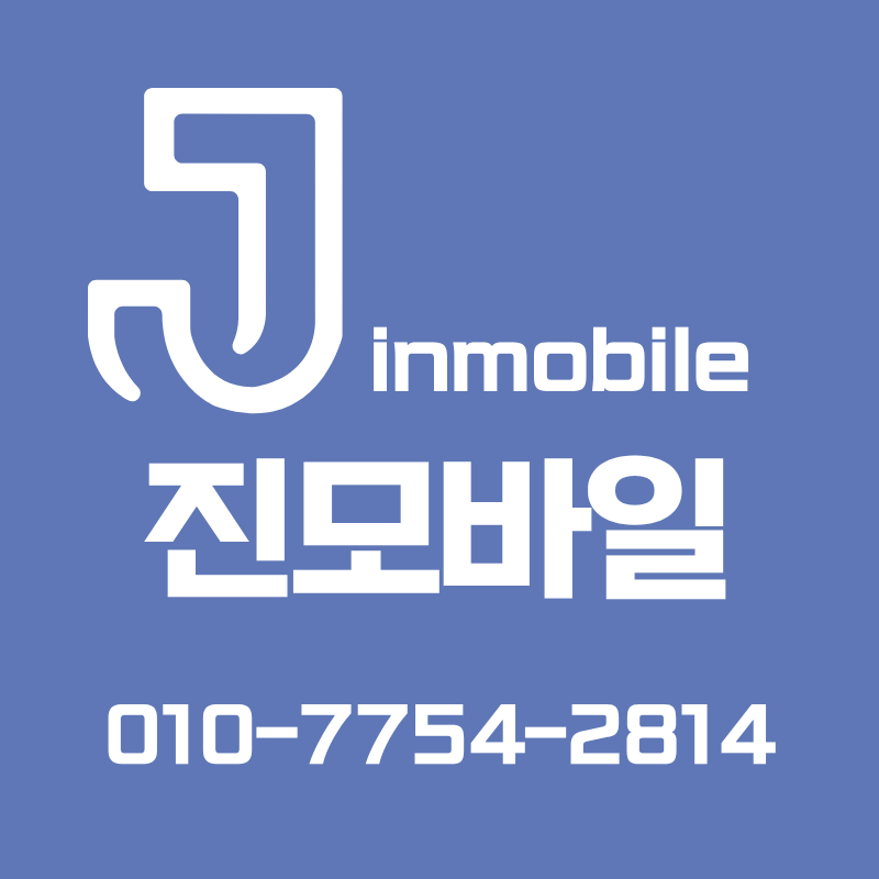프로필사진