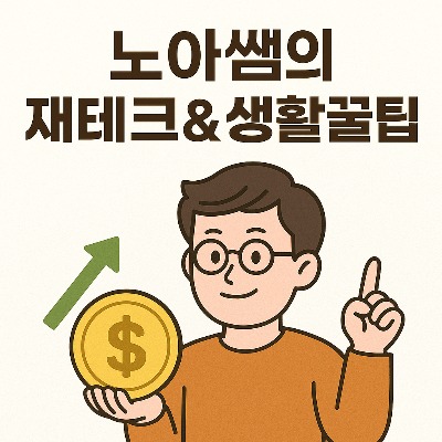 프로필사진