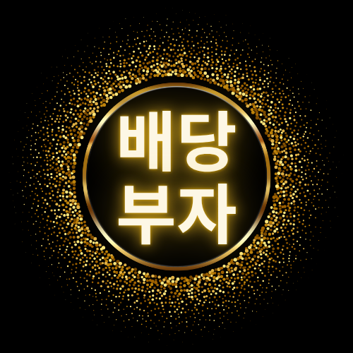 프로필사진