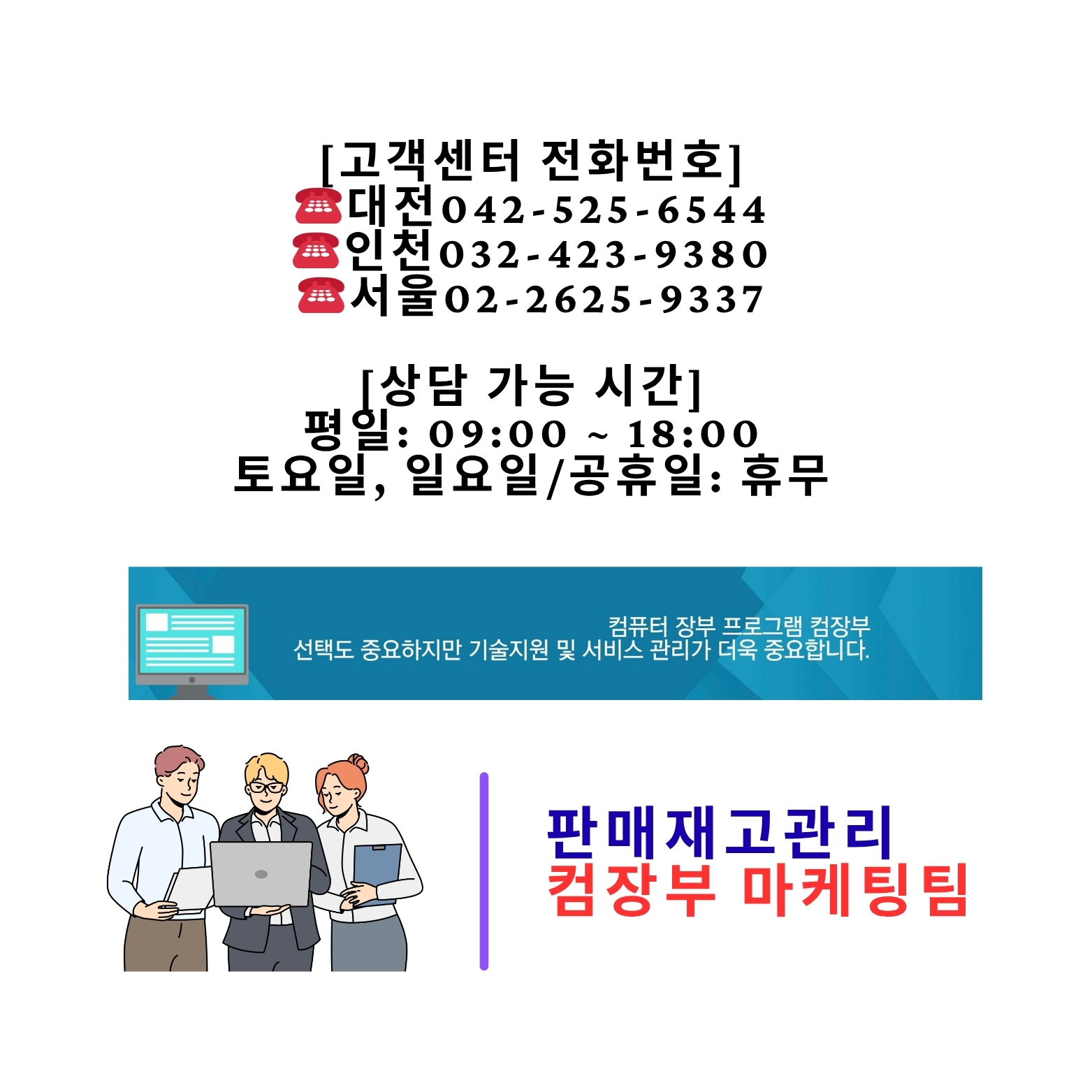 프로필사진