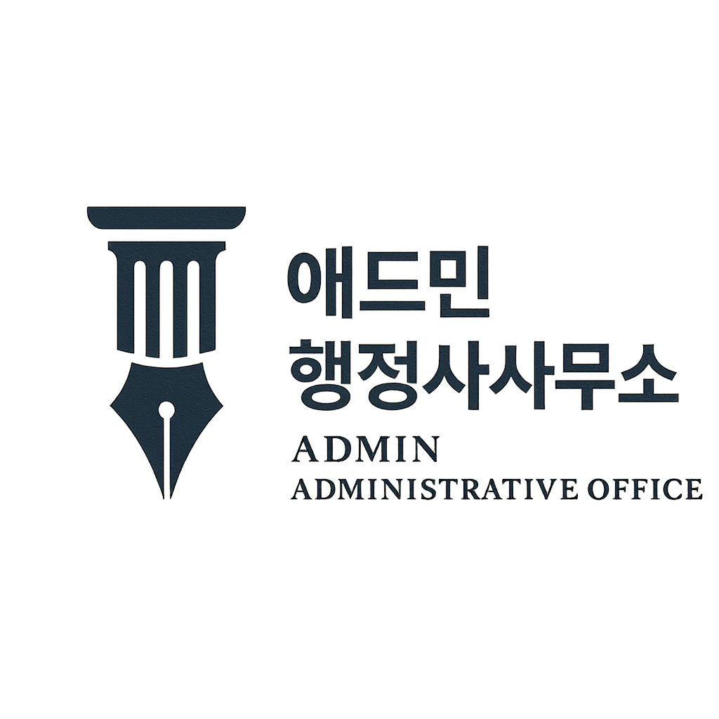 프로필사진