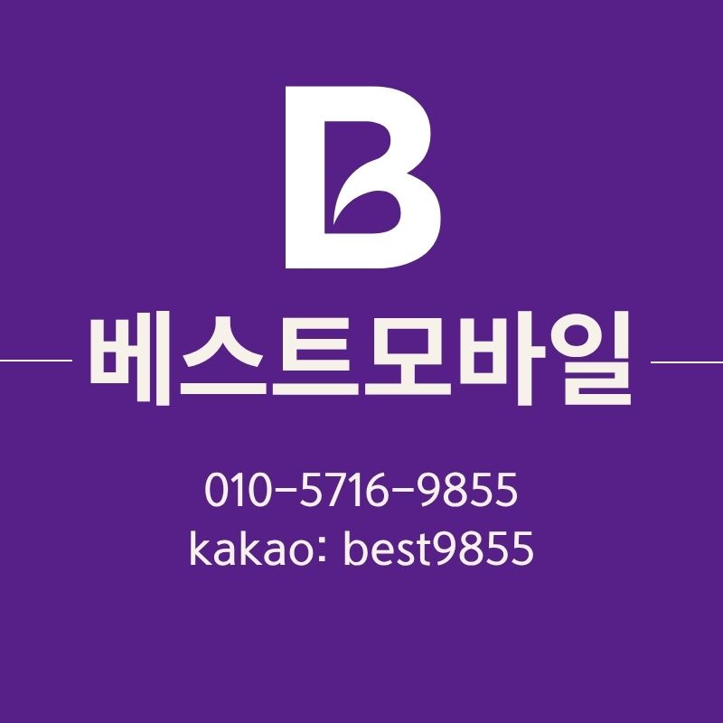 프로필사진