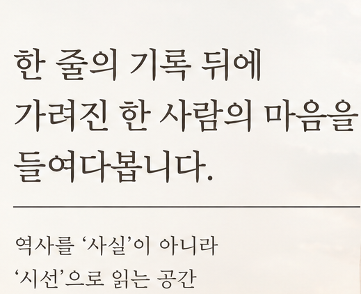 프로필사진
