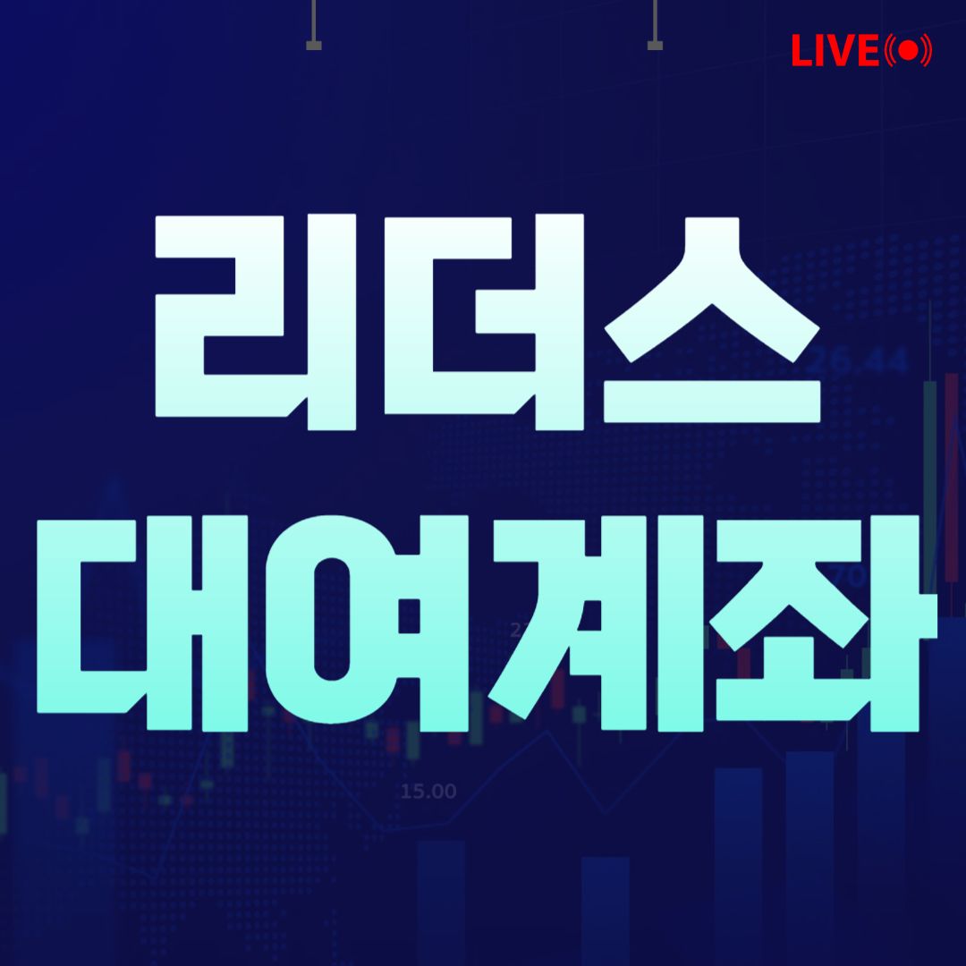 프로필사진