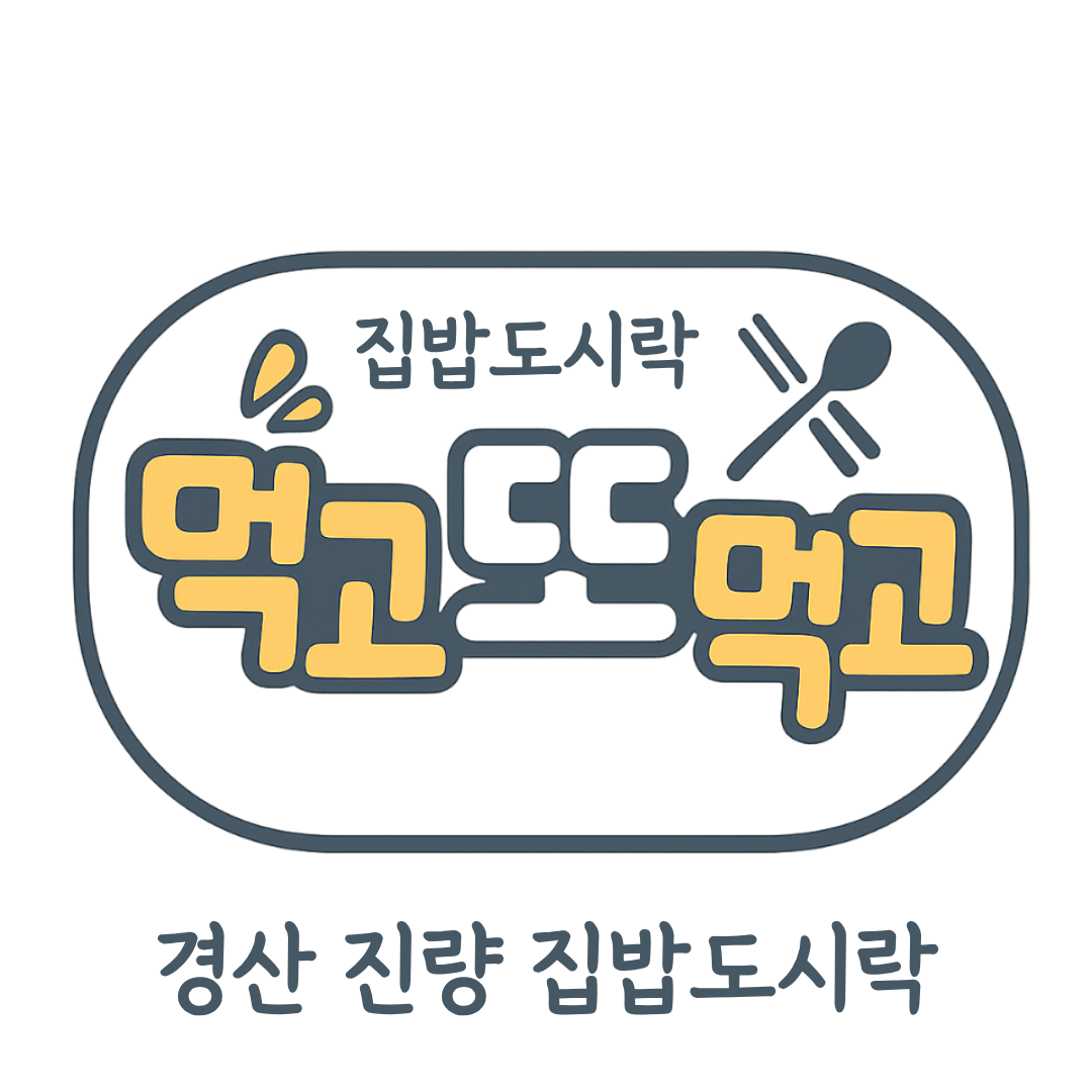 프로필사진