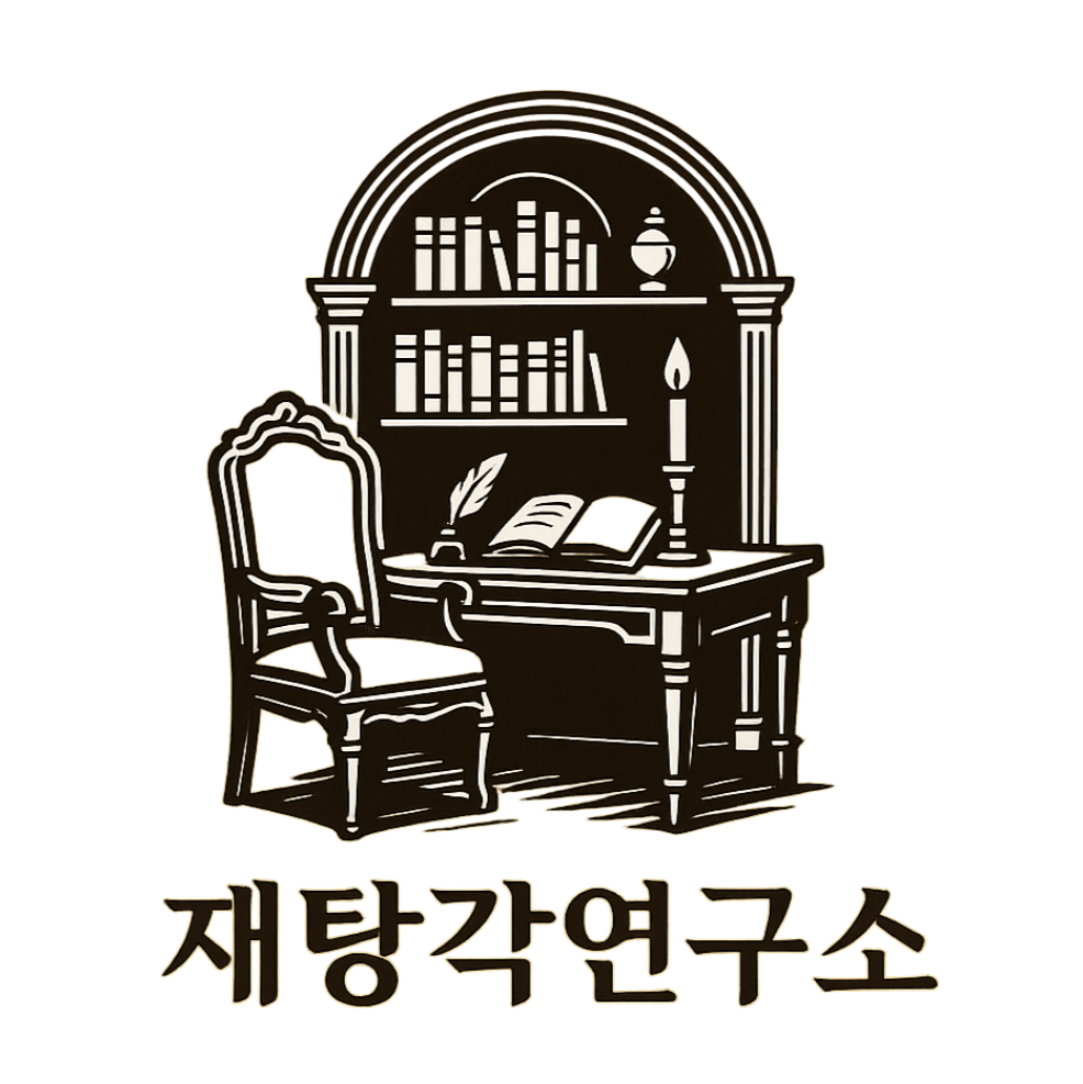 블로그 이미지