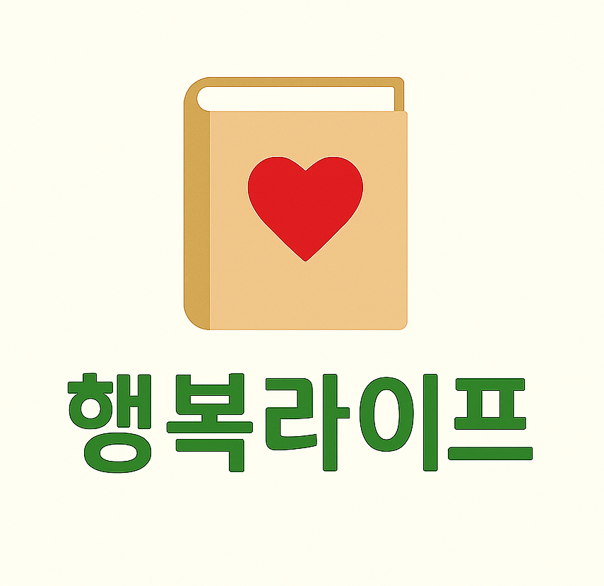 프로필사진