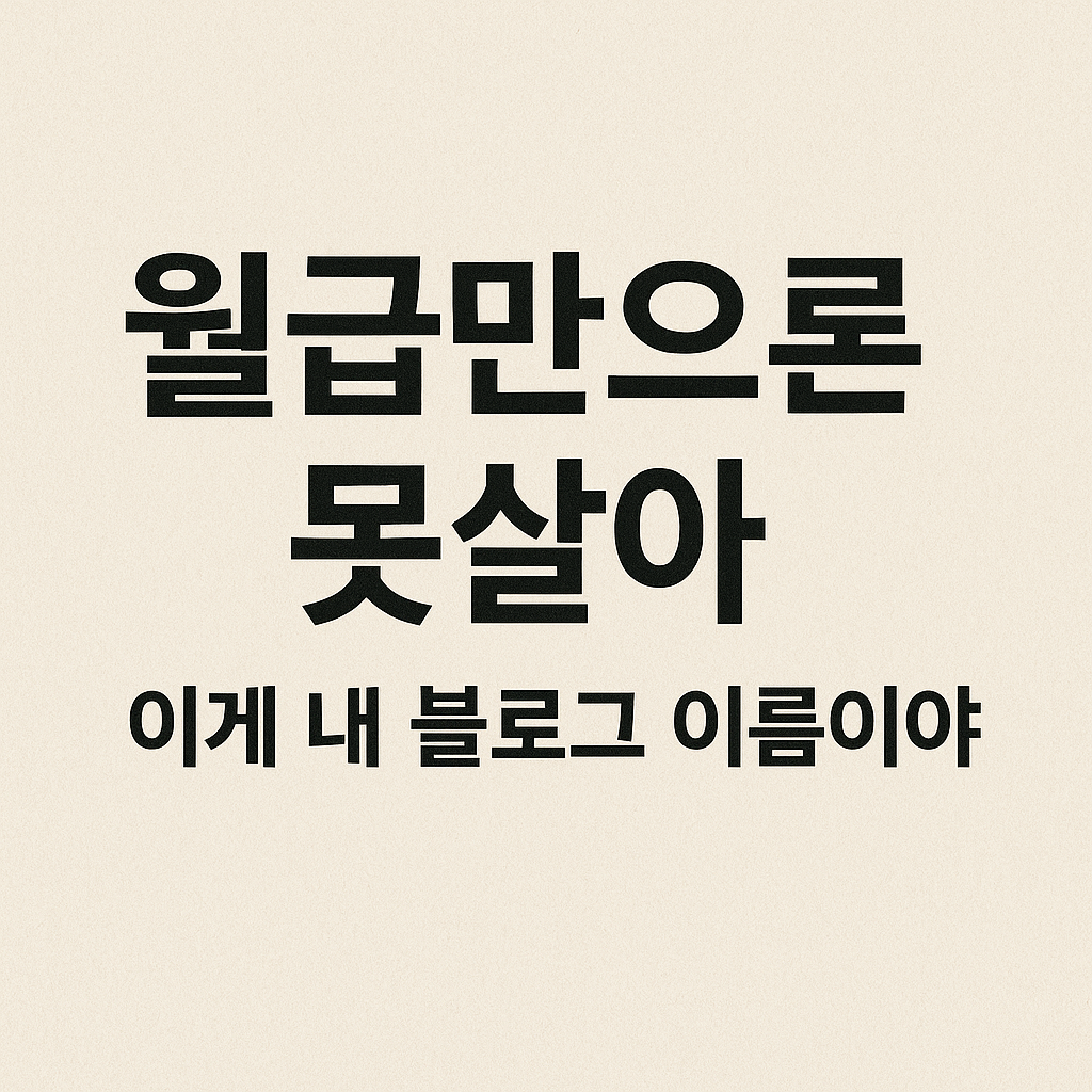 프로필사진