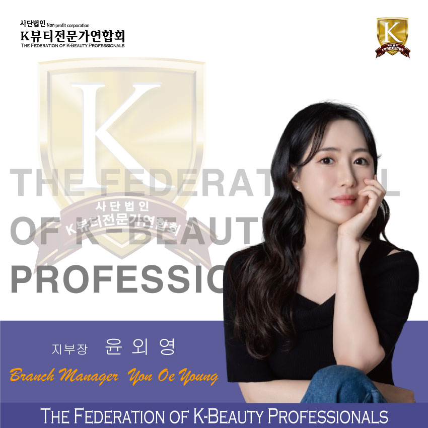 프로필사진