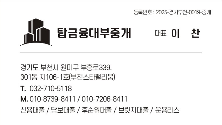 프로필사진
