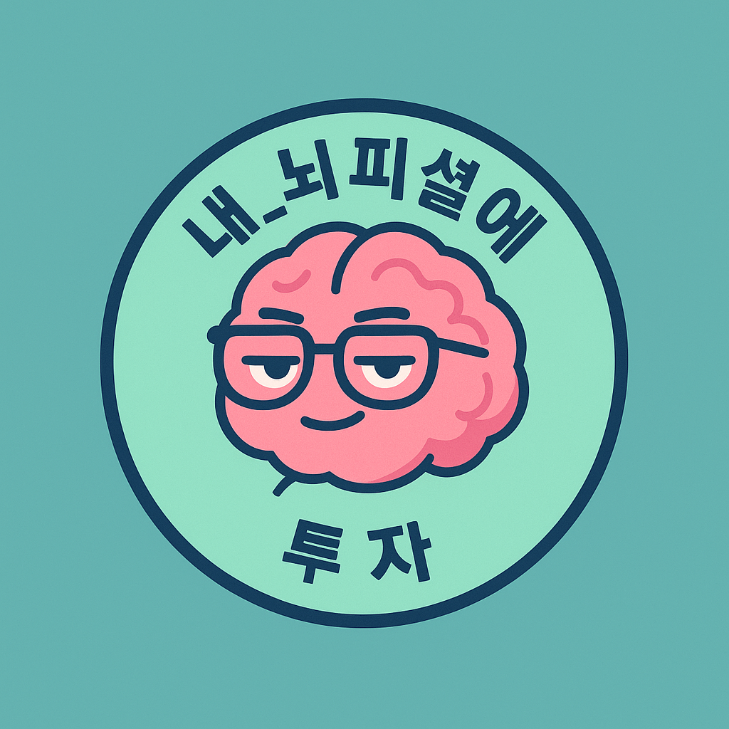 프로필사진