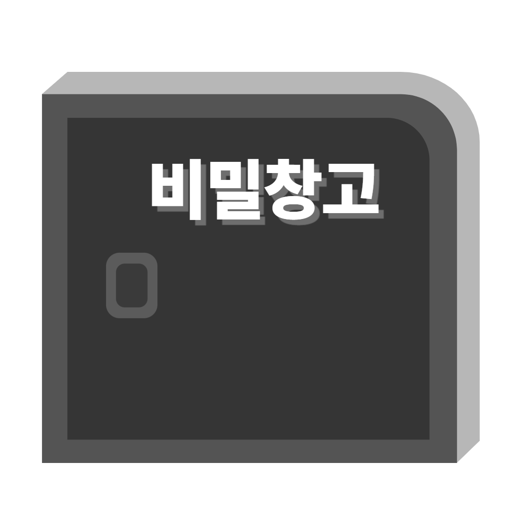 블로그 이미지