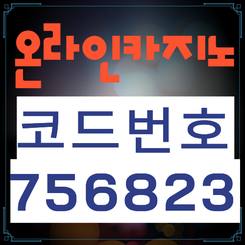 프로필사진
