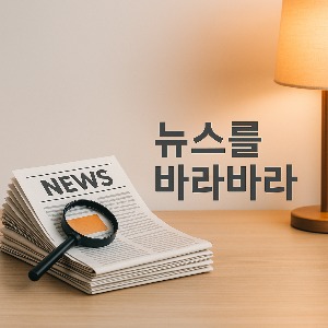 프로필사진