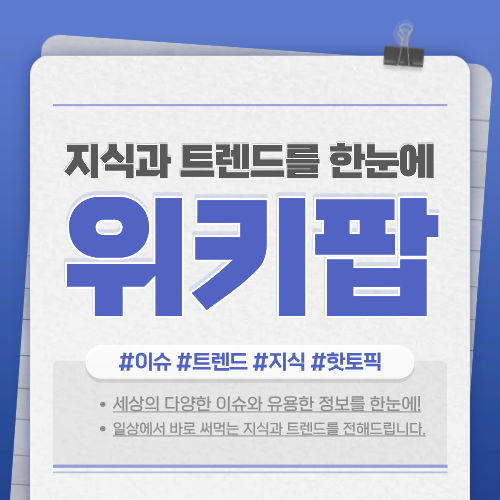 블로그 이미지